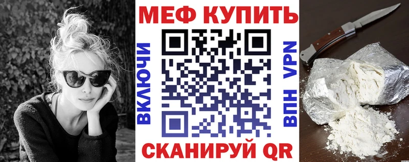 Продажа наркотиков Оха A PVP ГАШ Каннабис