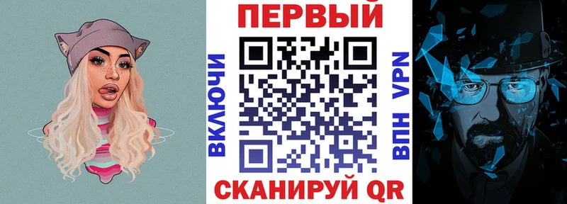 Амфетамин 97%  цены   Оха 