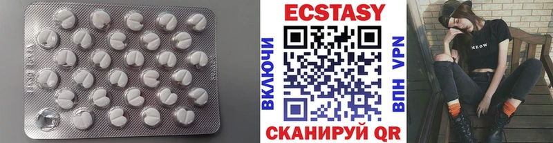 Экстази TESLA  Оха 