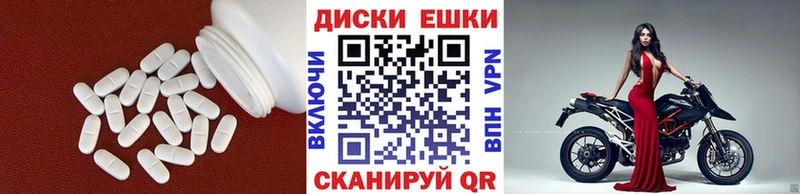 Ecstasy Punisher Оха