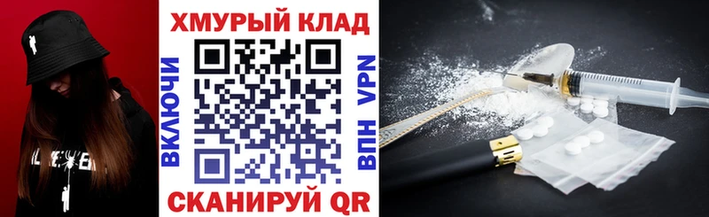 Героин афганец  Оха 