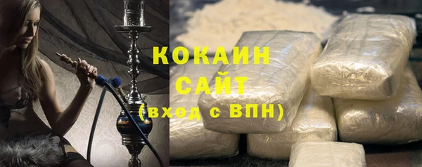 jwh Володарск