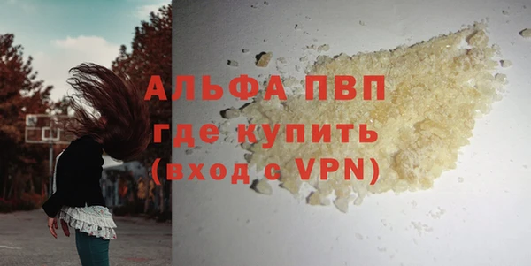 jwh Володарск