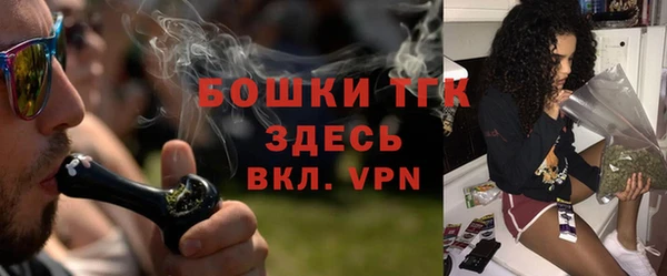 jwh Володарск