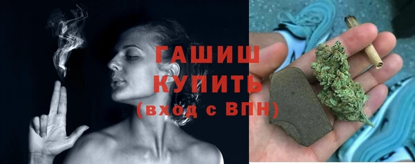jwh Володарск