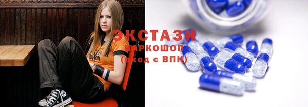 кокаин премиум Верея