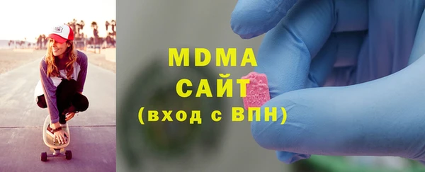 jwh Володарск