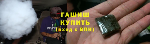 jwh Володарск