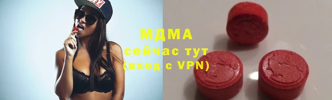 соль курить ск Волосово