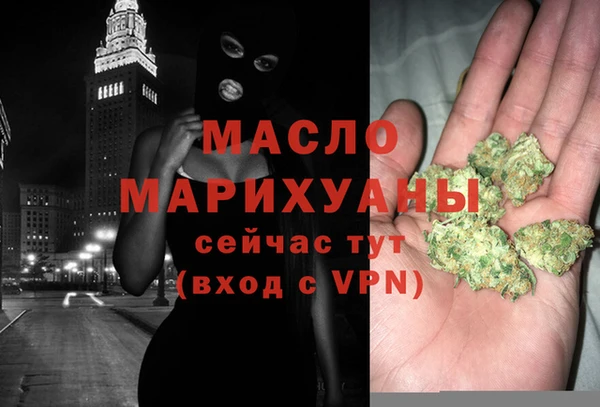 jwh Володарск