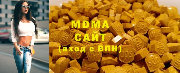 соль курить ск Волосово