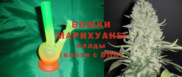 соль курить ск Волосово