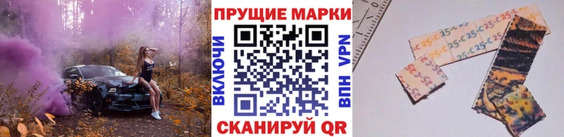 Марки NBOMe 1500мкг  mega ССЫЛКА  Оха 